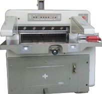 polar kagit kesim makinasi