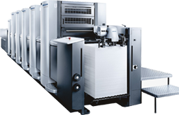 heilderberg 35x50 ofset baski makinasi